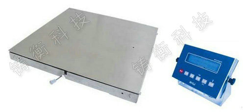 電子臺秤