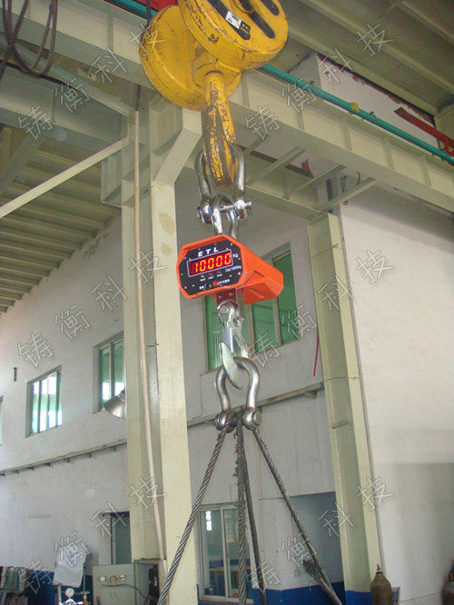 直視吊鉤秤