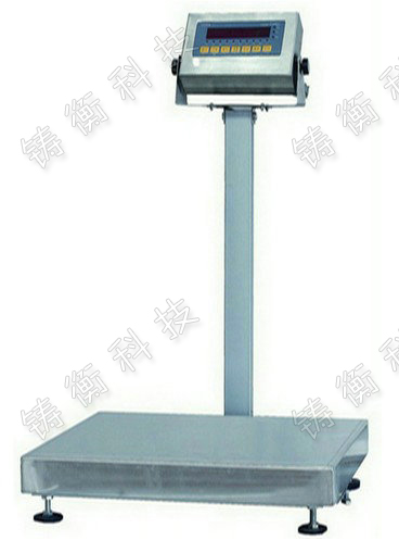 電子臺(tái)秤