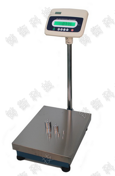 電子臺(tái)秤