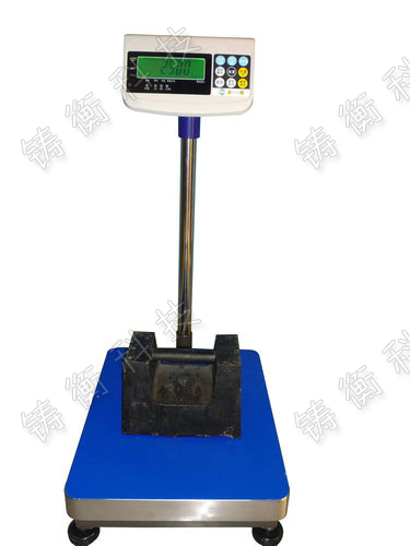 電子臺秤