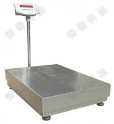 150kg電子臺(tái)秤" style="height: 163px; width: 151px;"></a></dt>
          <dd class=