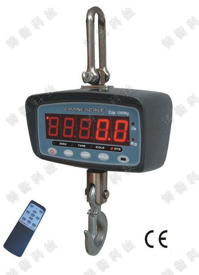 直視吊鉤稱(chēng)